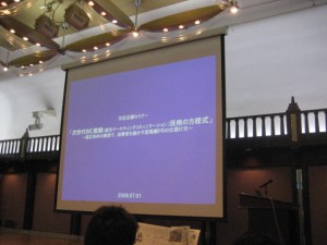 3681552088_a1e42e3c3b_o 3681552088_a1e42e3c3b_o