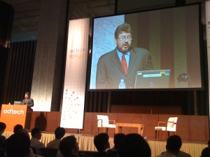 adtech1
