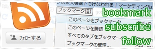 bookmark